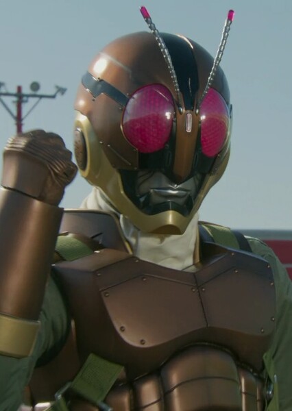 Kamen Rider 4