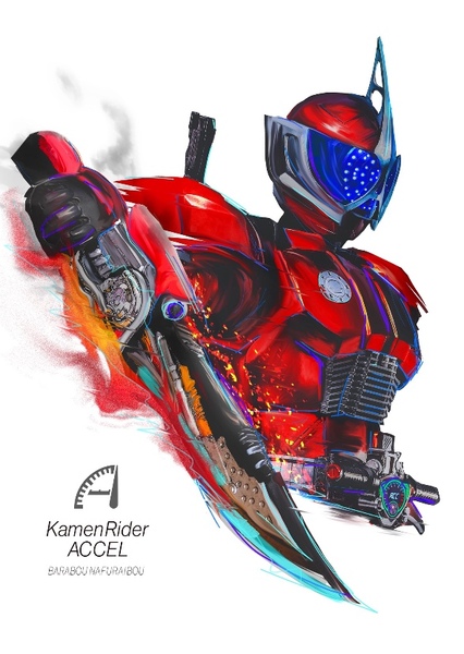 Kamen Rider Accel photo