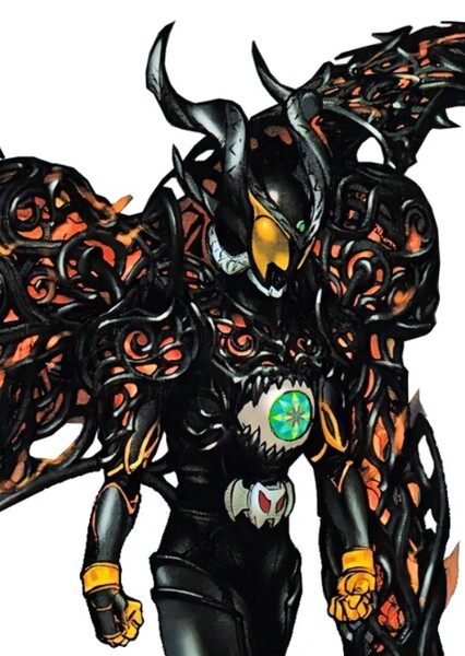 Kamen Rider Arc photo
