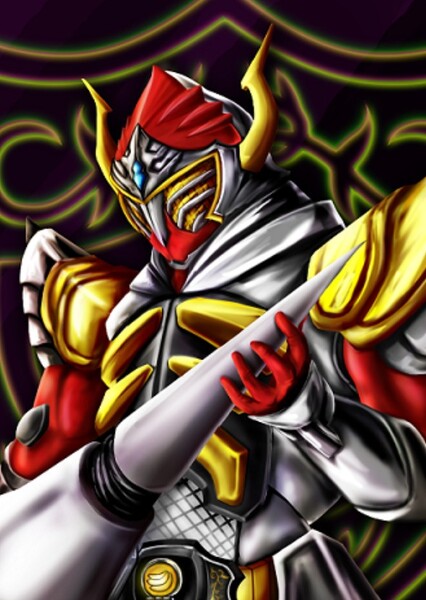 Kamen Rider Baron photo
