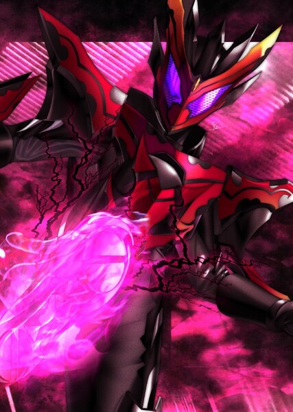 Kamen Rider Bitter Gavv photo