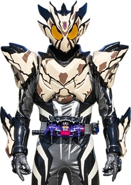 Kamen Rider Bitter Gavv photo