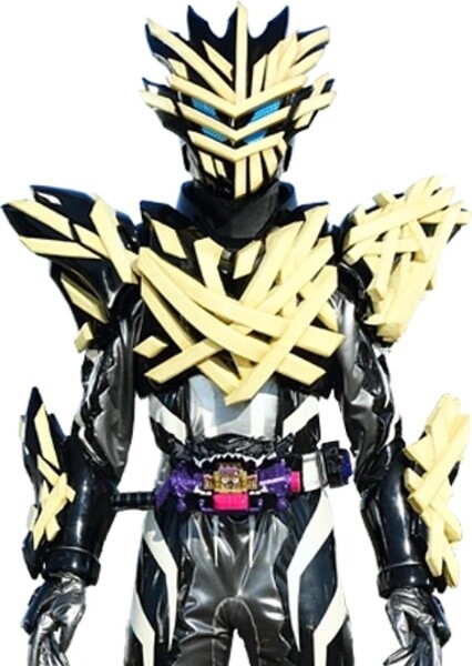Kamen Rider Bitter Gavv photo