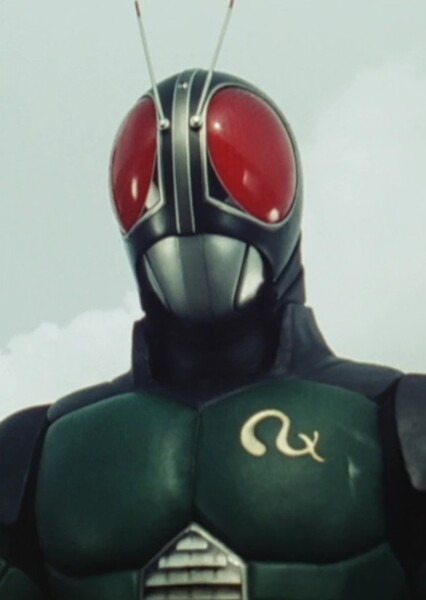 Kamen Rider Black (RX) photo