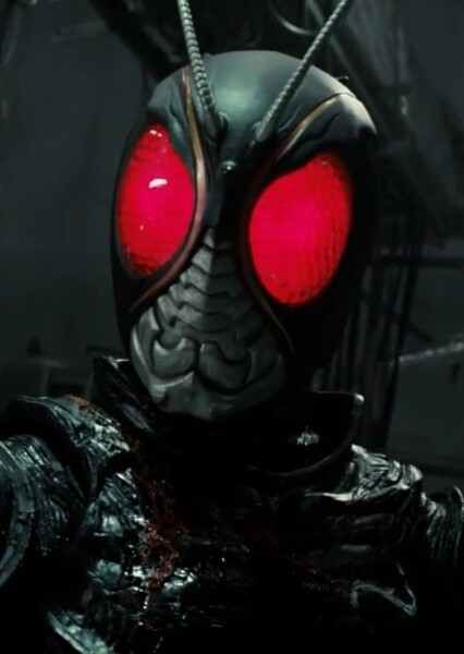 Kamen Rider Black (RX) photo