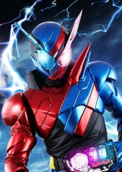 Kamen Rider Build photo