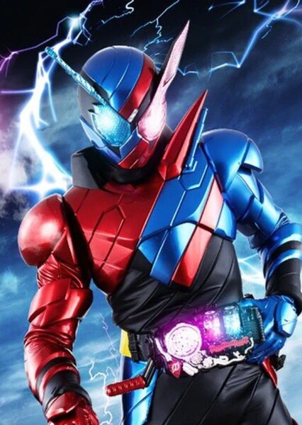 Kamen Rider Build photo