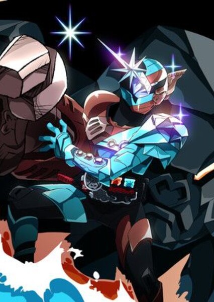 Kamen Rider Build photo