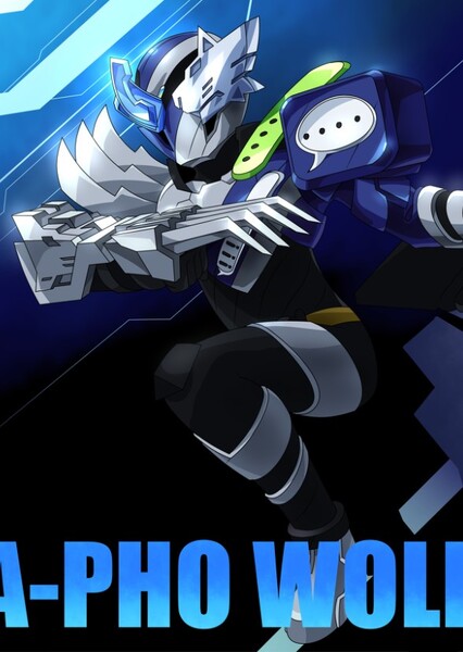 Kamen Rider Build photo