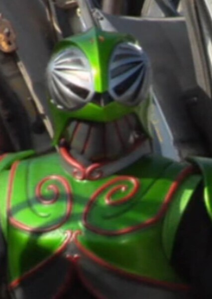 Kamen Rider Camo
