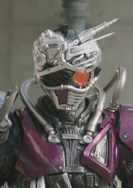 Kamen Rider Chaser photo