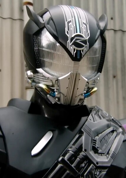 Kamen Rider Chaser photo
