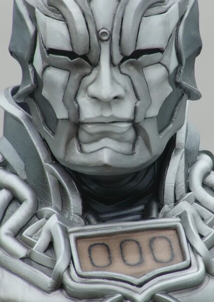 Kamen Rider Chaser photo