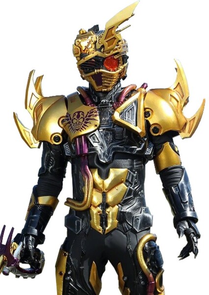 Kamen Rider Chaser