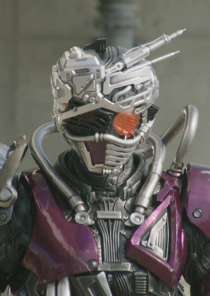 Kamen Rider Chaser photo