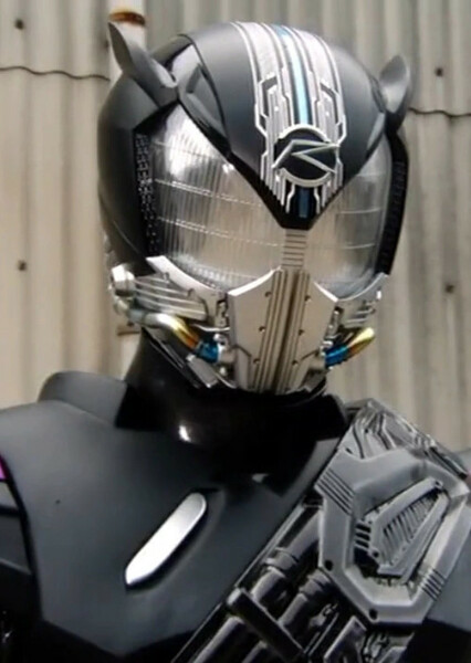 Kamen Rider Chaser photo