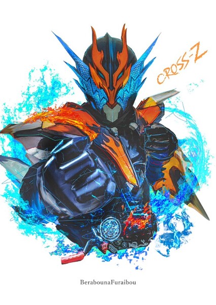 Kamen Rider Cross-Z
