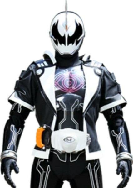 Kamen Rider Dark Ghost