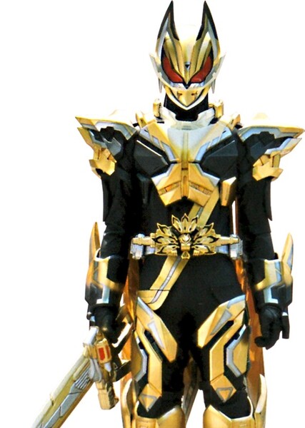 Kamen Rider Dooms Geats