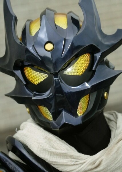 Kamen Rider Dread photo