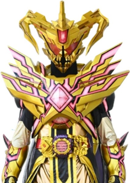 Kamen Rider Eld