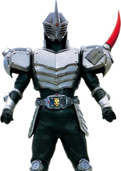 Kamen Rider Gai