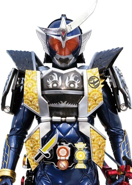 Kamen Rider Gaim photo