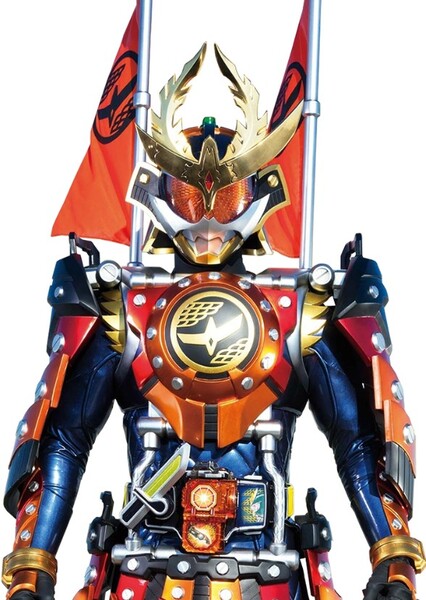 Kamen Rider Gaim photo