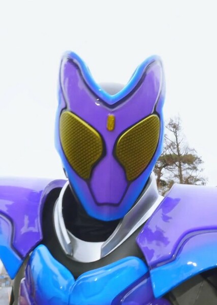 Kamen Rider Gavv photo