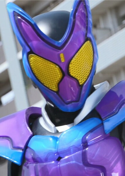 Kamen Rider Gavv photo