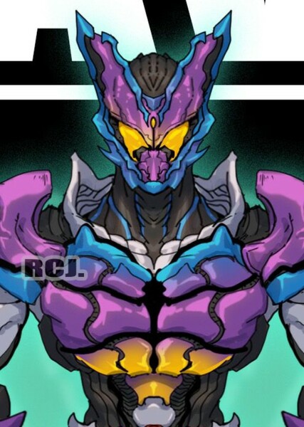 Kamen Rider Gavv photo