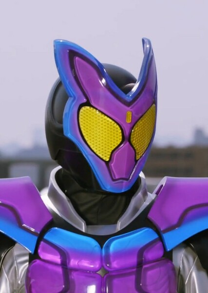 Kamen Rider Gavv photo