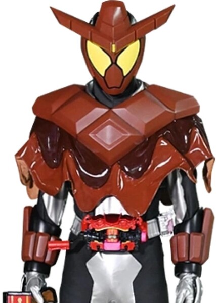 Kamen Rider Gavv photo