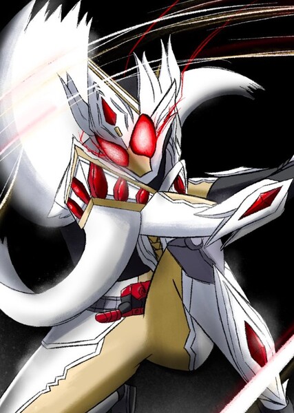 Kamen Rider Gavv photo