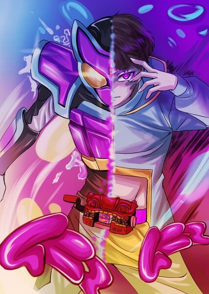Kamen Rider Gavv photo