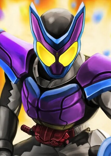 Kamen Rider Gavv photo