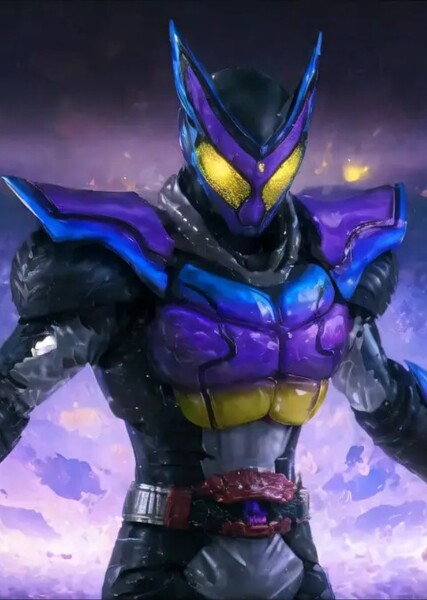 Kamen Rider Gavv photo