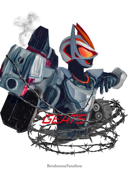 Kamen Rider Geats photo