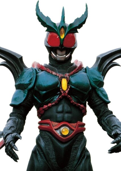 Kamen Rider Gills photo
