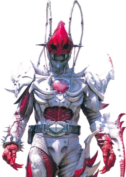 Kamen Rider Glaive photo