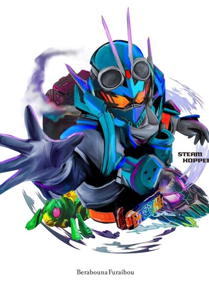 Kamen Rider Gotchard photo