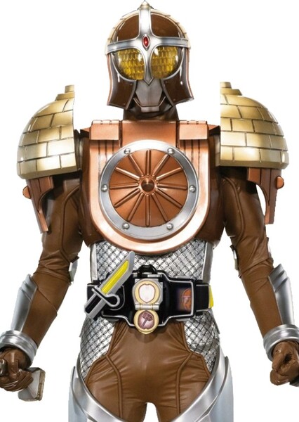 Kamen Rider Gridon photo