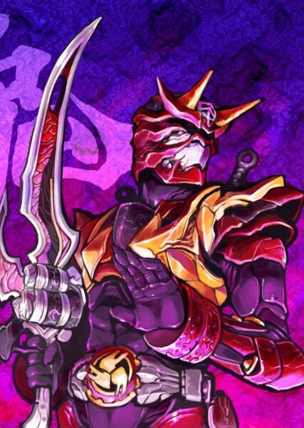 Kamen Rider Hibiki photo