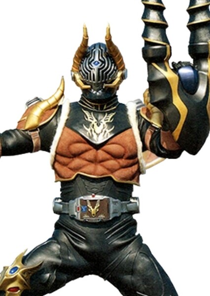 Kamen Rider Imperer photo