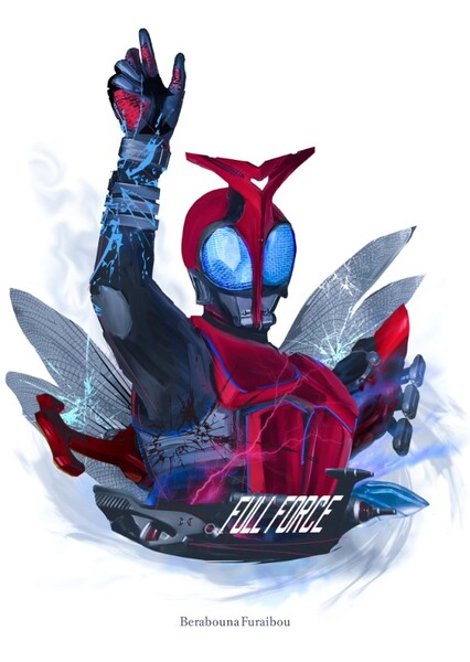 Kamen Rider Kabuto photo