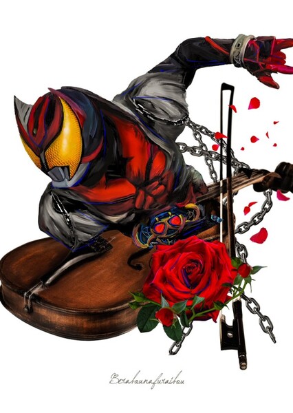 Kamen Rider Kiva photo