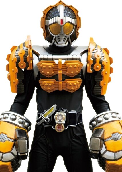 Kamen Rider Knuckle photo