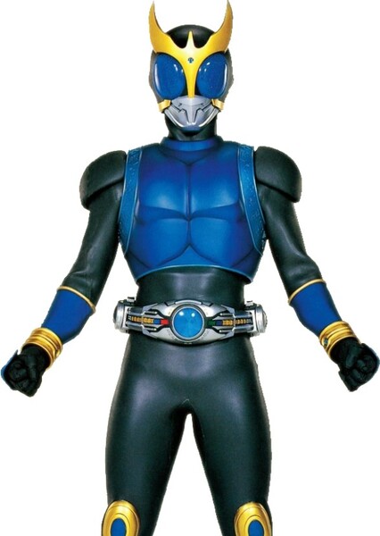 Kamen Rider Kuuga photo