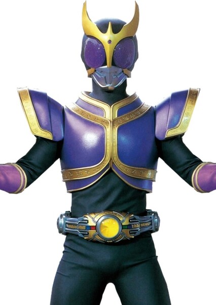 Kamen Rider Kuuga photo