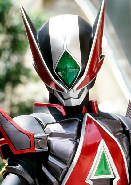 Kamen Rider Larc